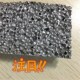 铝滤板 过滤铝板 滤芯滤片 通孔吸音铝板 热销5mm薄片泡沫铝