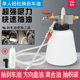 更换刹车油制动液工具刹车离合排空方向机油助力油抽油机吸油泵壶