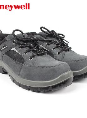 霍尼韦尔SP2010502 Tripper轻便透气 防静电防砸防穿刺安全鞋