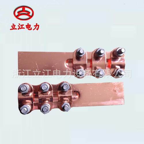 ST铜设备线夹 螺栓型设备线夹ST-1/2/34 镀锡SYT直板线夹电力金具