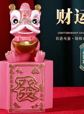 创意国潮狮存钱罐发财实用家居装饰品中式新年儿童储蓄罐礼品招财