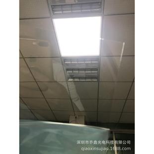 特价 0.5mm 销售绵阳龙华光面防火透明阻燃PC薄膜860