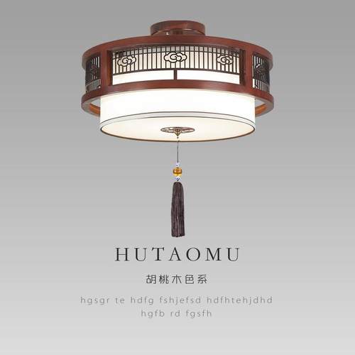 中式实木餐厅茶楼吊灯玄关走廊过道阳台灯新中式宴会包间卧室灯具