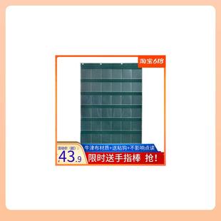 ⇓儿童启蒙识字字卡收纳挂袋牛津布幼儿早教闪卡单词卡片收纳袋