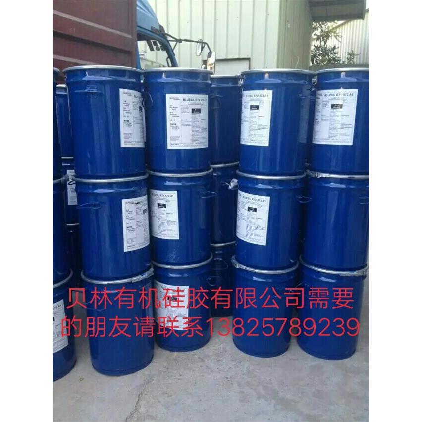 超软陶瓷移印硅胶原料塑料玩具电子零件耐磨损移印胶头胶浆抗撕环