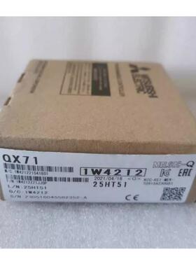 QX71电源输入模块Q系列PLC模块 QX70 QX7H QX72 QX80