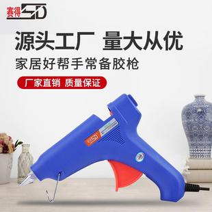 广州防滴胶胶枪SD 80W 60W 100W手工胶枪 40W 赛得热熔胶枪