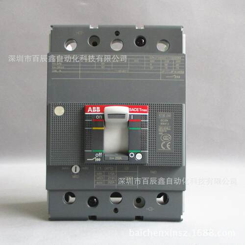 ABB塑壳断路器XT3N250 TMD250-2500 FFCL 3P