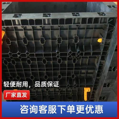 50种柱子规格可任意装配，现浇筑预制模板新型ABS可调节方柱模板