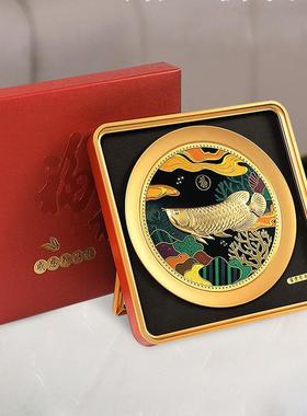 中式年年有余金龙鱼摆件招财金箔画客厅摆件企业公司会销商务礼品