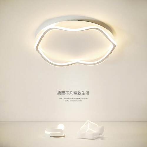 主卧室灯吸顶灯2022年新款简约现代大气北欧极简ins风家用房间灯