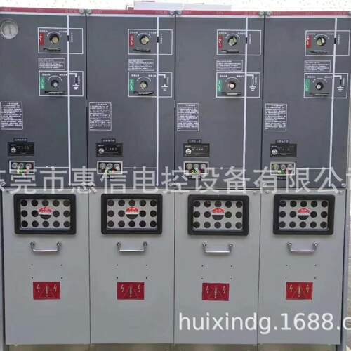 高压柜低压柜开关柜电控柜户外柜低压成套开关设备配电柜电控箱