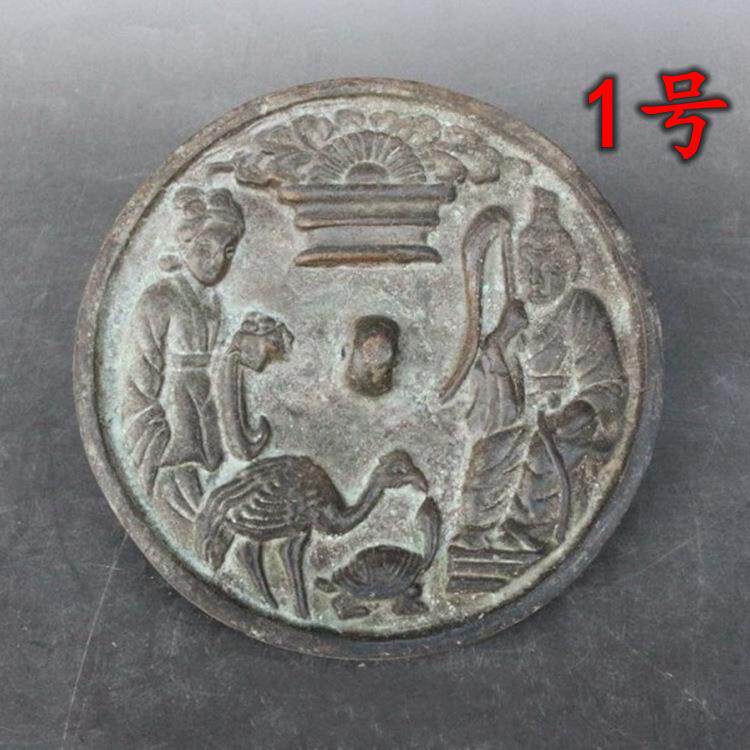 仿古做旧纯铜铜镜四神兽铜镜黄铜铜镜古玩收藏品影视道具多种款式