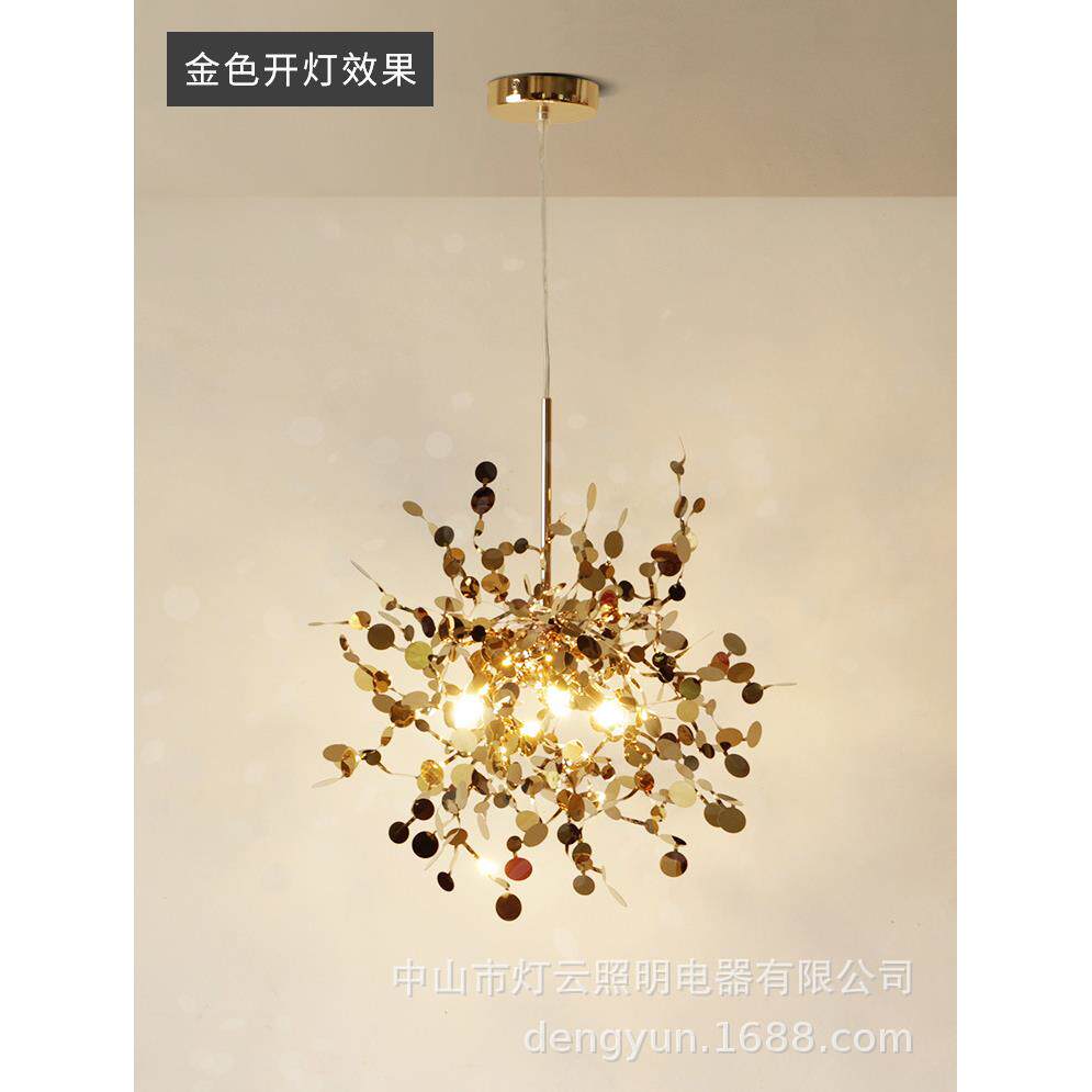 北欧创意艺术不锈钢片单头吊灯咖啡厅服装店店铺橱窗吧台装饰吊灯