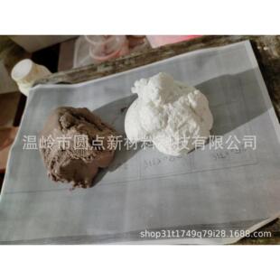 机涂代木 手糊代木 耐高温碳纤维模具手糊代木 糊状代木