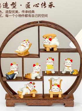 乔迁新居摆件礼品家用中式新房装饰品办公室n文创小摆件博古架新