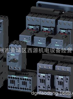 SIRIUS 3RT2 S00接触器 3RT2016-1AB01 9A 4KW AC1 22A