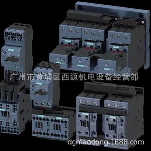 3RT2016 1AB01 SIRIUS AC1 S00接触器 4KW 22A 3RT2