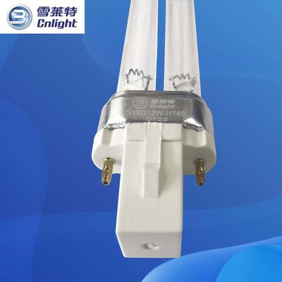 9W雪莱特ZW9D12W-H145 紫外线灯管 空气消毒机用 无臭氧型