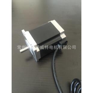 大力矩 57HS76 电缆线 机身长度76MM 常州现货 57步进电机