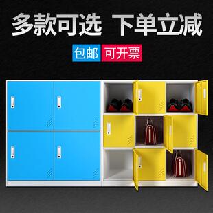 学生书包柜学校班级儿童彩色带锁收纳柜教室铁皮鞋 柜幼儿园储物柜