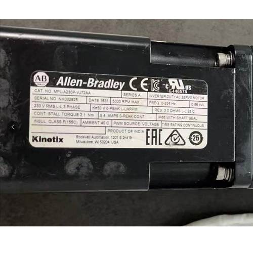 AB罗克韦尔VPL-B1003T-PJ12AA 伺服电机