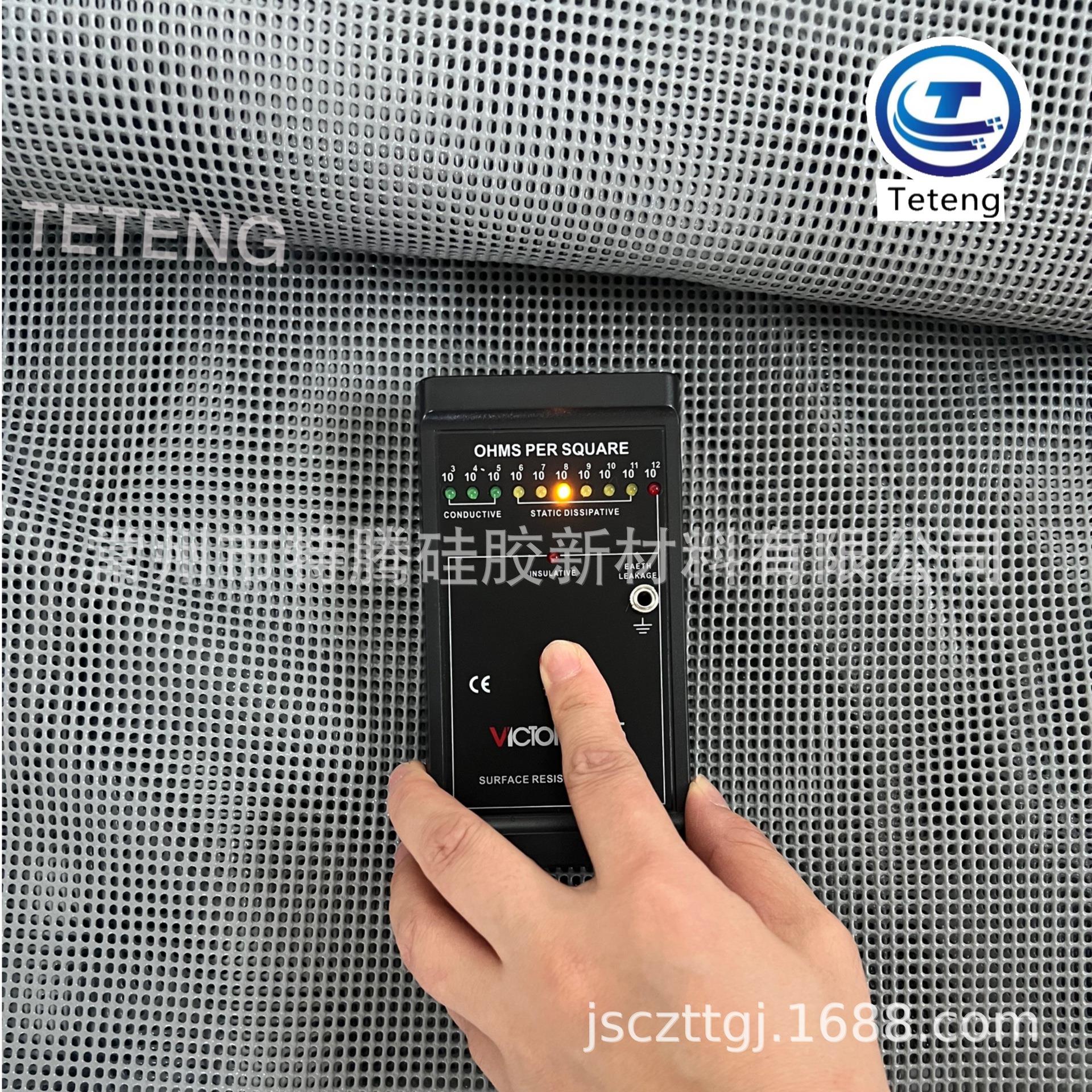 手机触摸屏LCM模组防静电耐高温显示屏周转箱托盘内衬无痕防滑垫