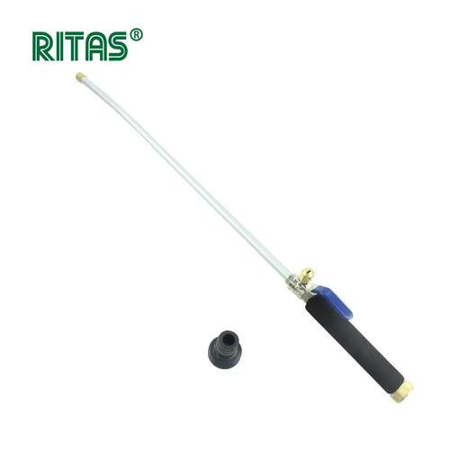 EVA泡沫手柄高压水枪 洗车水枪 伸缩管水枪