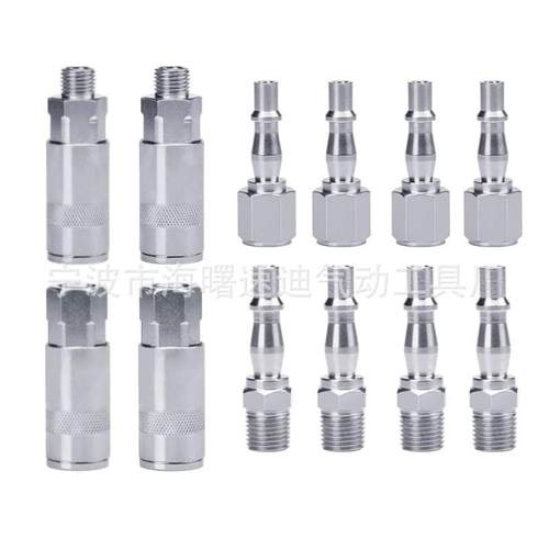 空压机英式12件套装 12PC气动套装 快速接头 PCL连接器 气动接头