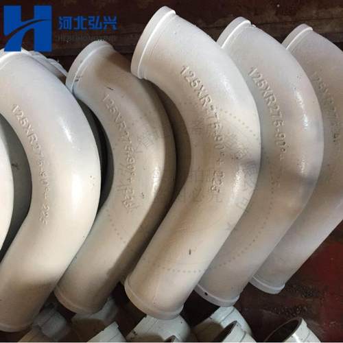 R275*90+110泵管加直段 三一 中联泵车加长弯头