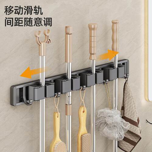免打孔铝合金拖把架卫生间墙上扫把挂架壁挂式拖把夹挂钩卡扣