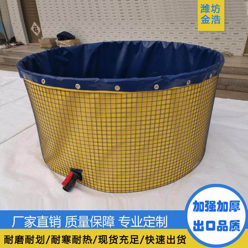 丝网支架鱼池 折叠帆布养殖鱼池 可移动拆卸支架蓄水池加厚养鱼箱