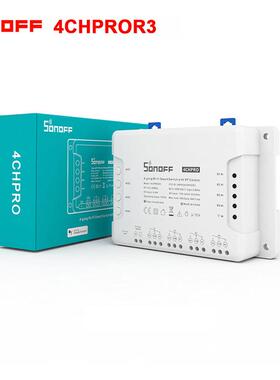 Sonoff 4CH Pro R3 手机智能家居开关 远程控制定时 四路控制器