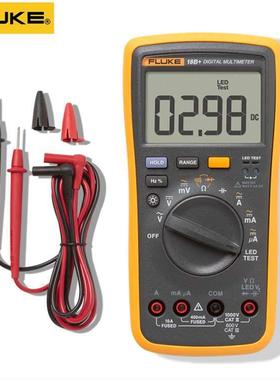 Fluke/福禄克仪器仪表F15B+F17B+F18B+107数字式万用表