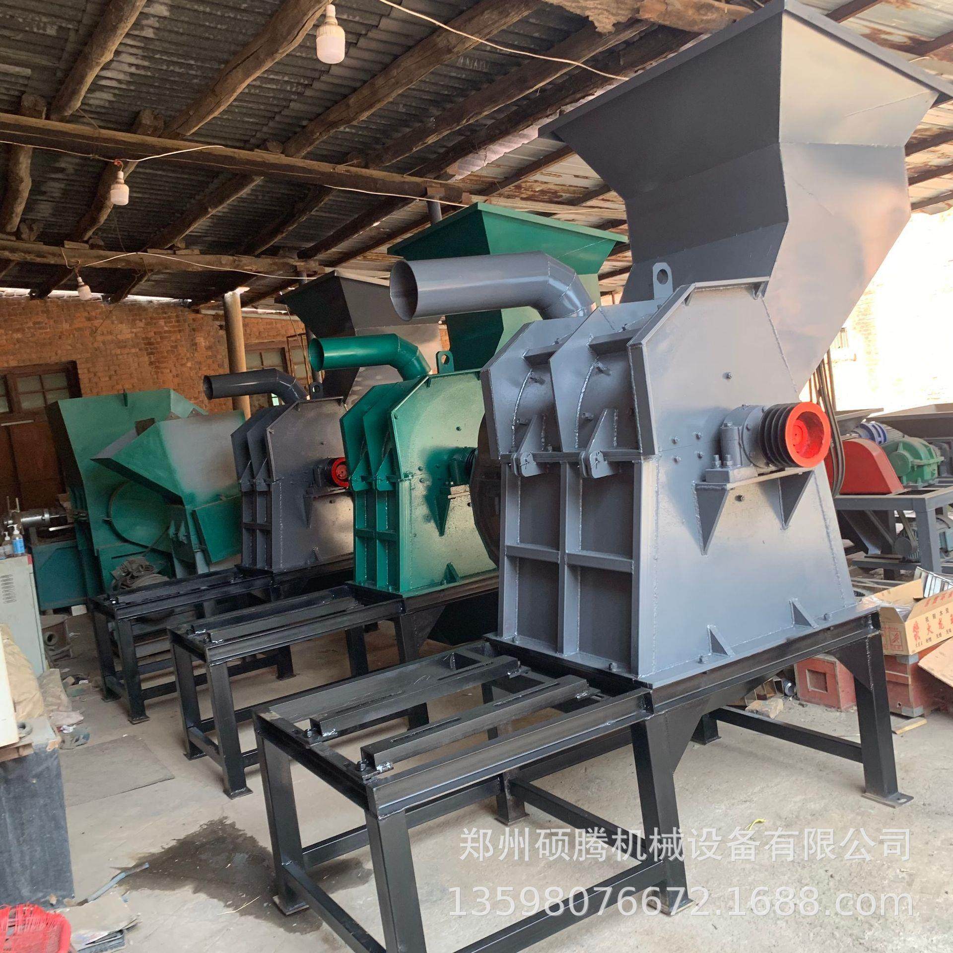 断桥铝生铝金属破碎机 废铝合金破碎机 汽车轮毂铝圈破碎机