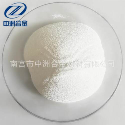 氧化铝粉 高纯耐磨氧化铝粉 球形氧化铝 超细纳米氧化铝粉 Al2O3