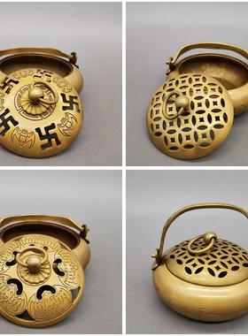 仿古黄铜手炉家居摆件古玩铜器收藏黄铜熏香炉摆设工艺品