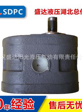 佳宇西安安阳HYO1全系列HYO1-8X15低压齿轮油泵HY01现货