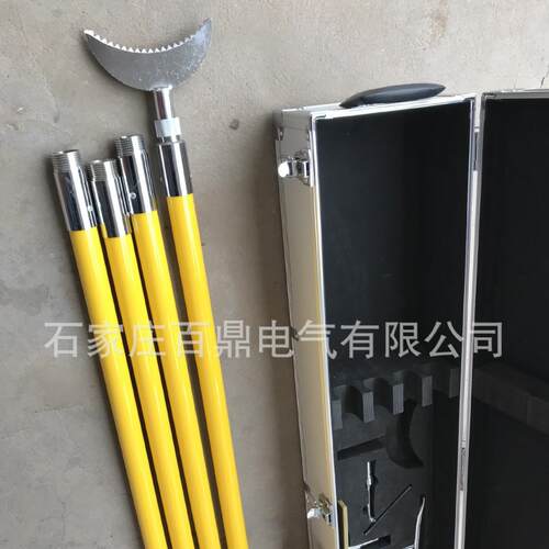 变电站(人工)除冰组合工具/百鼎高压除冰工具套装百鼎含除冰铲