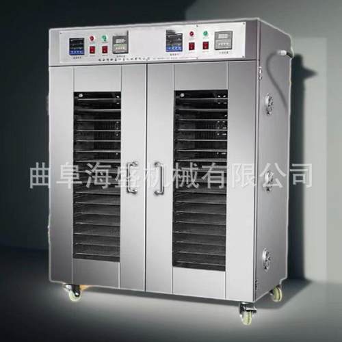 自动除湿干燥枸杞烘干机 箱式20层烘干机 花椒烘干箱