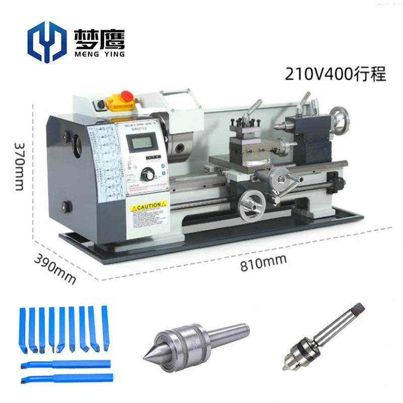 家用210桌面金属加工车床微型台式小车床大功率无刷电机小型机床