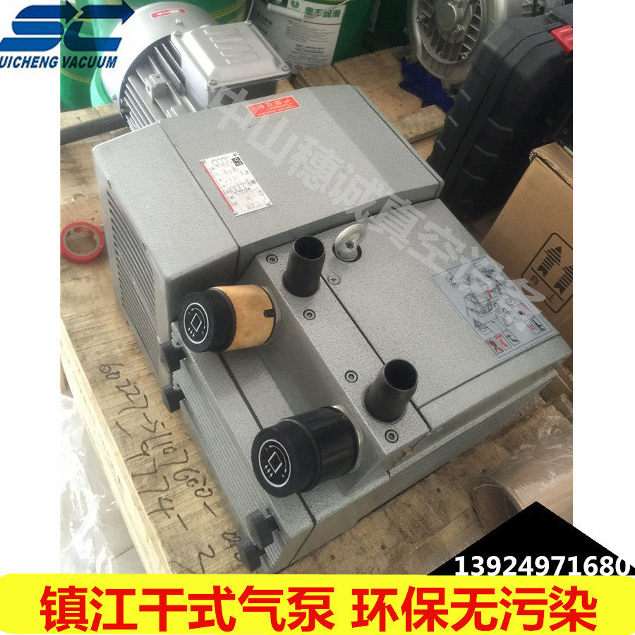 镇江气泵无油式ZYWB80省内隔天到省外三天到货