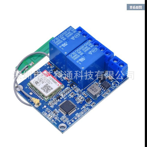 SIM800C开发板GPRS物联网模块 UNV-GSM-36V-2-R GSM双路2路控制器
