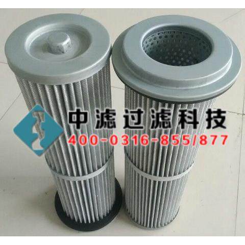 厂家直销除尘滤芯各种型号空气机油过滤器大型滤筒销售,标准件/零部件/工业耗材,滤芯,淘宝优惠券,粉丝福利购,淘宝优惠卷