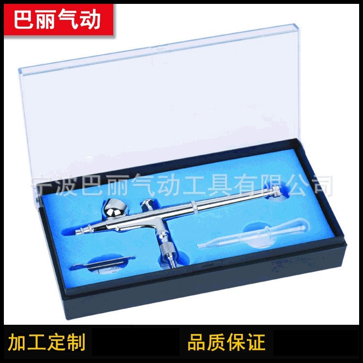 按拉式双动开关超大壶喷雾枪喷漆笔 陶瓷艺术彩绘美甲纹身喷笔,五金/工具,喷笔,淘宝优惠券,粉丝福利购,淘宝优惠卷