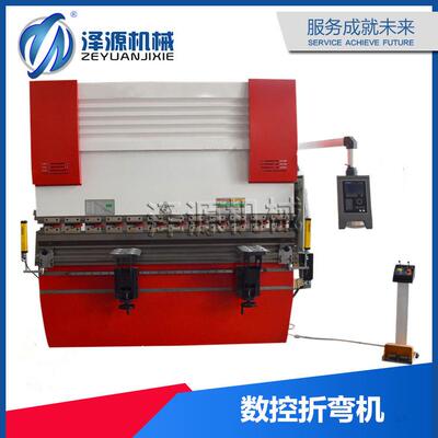 【泽源】供应WC67K-63T/2500液压数控折弯机 伺服电机 3+1数控
