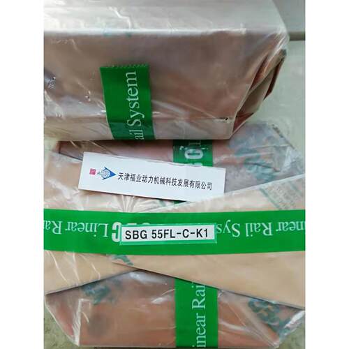 SBC现货滑块SBI20FLL 天津福业机械配件