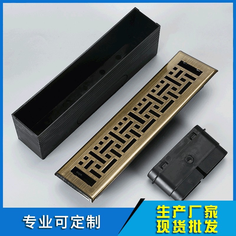 半铁柳条风口套装 金属可调半铁柳条 地送风系列可调式风口,基础建材,线孔盖,淘宝优惠券,粉丝福利购,淘宝优惠卷