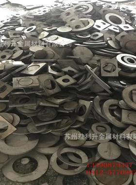 高温合金棒 inconel625 1.4529 926 XM-19 314 圆钢板材 耐腐蚀