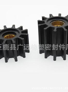 CEF 泵用橡胶叶轮 500162 500114